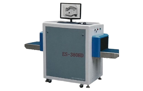ES-380HD New High-definition shoes X-ray detection machine